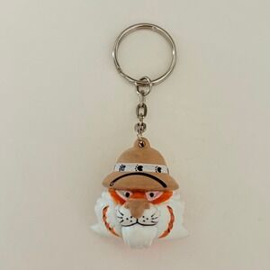 Vintage EXXON Tony The Tiger Gas Promotional Key Chain Car Keys Collectible